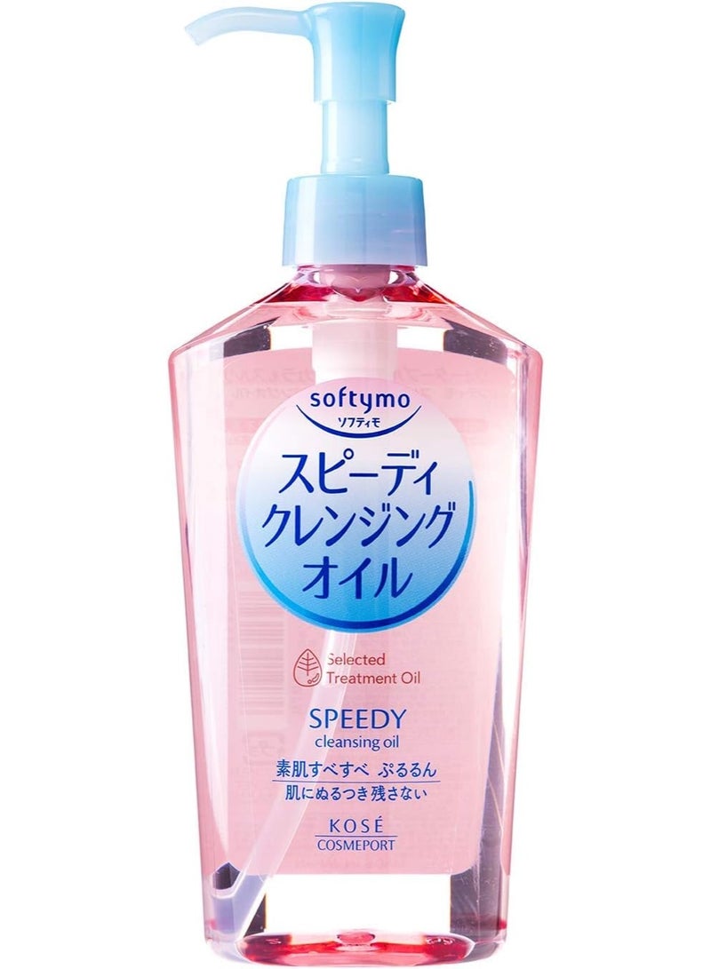 KOSE Softymo Speedy Cleansing Oil 230ML *1 +200ML*2  Refill, Pack of 3 - Image 5