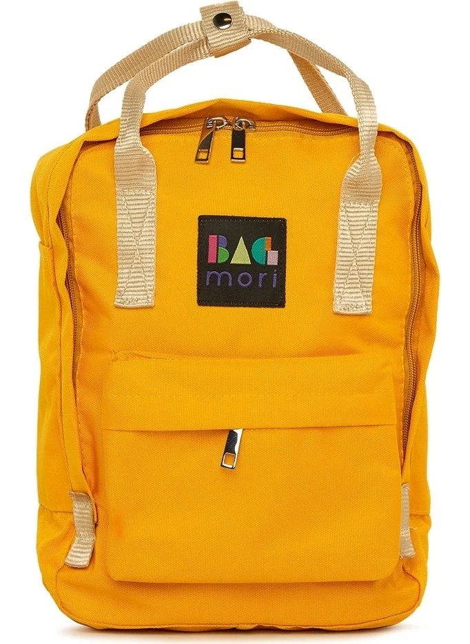 باجموري Yellow Square Mini Backpack with Adjustable Strap