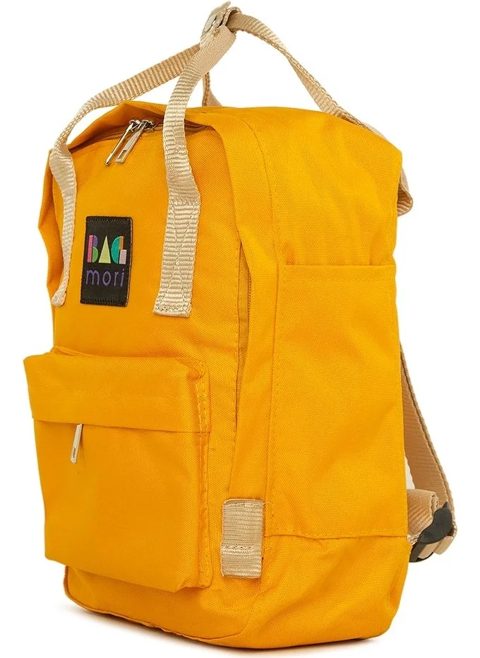 باجموري Yellow Square Mini Backpack with Adjustable Strap
