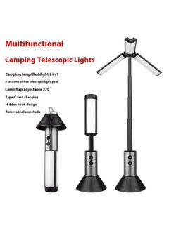 Rechargeable Camping Lantern with LED & Foldable Design - Portable Collapsible Light for Tent, Outdoor, Emergency, Home Use (Waterproof, Long Lasting Battery, 3 Lighting Modes) - pzsku/Z7949A19B4AA3B1BD7850Z/45/_/1740364289/0eae4250-d976-4776-8c6d-7dc2f33225d1