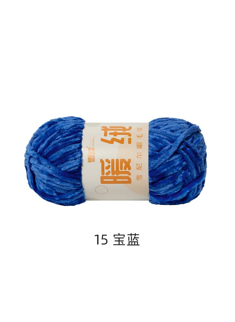 Garte snowball chenille wool thick thread warm velvet handmade diy crochet gold velvet hook shoe thread stick needle scarf thread 15 sapphire blue