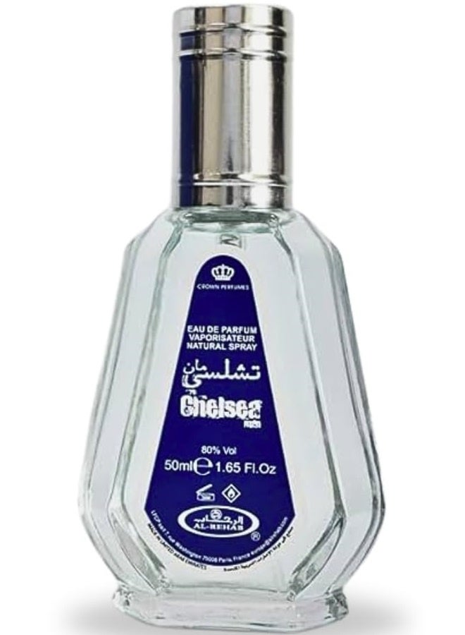 Alrehab Chelsea Man Eau De Parfum - 50ml - Image 2