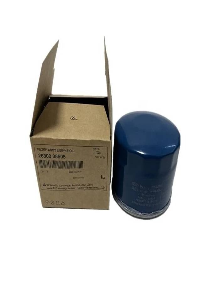 KIA Oil Filter For Hyundai & Kia cars - Image 1