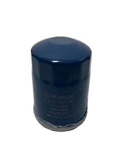 KIA Oil Filter For Hyundai & Kia cars  - Image 2