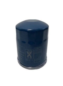 KIA Oil Filter For Hyundai & Kia cars  - Image 4