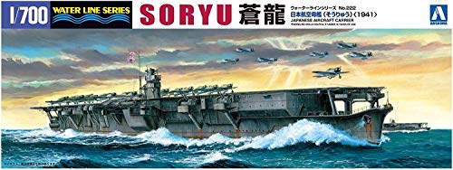 Aoshima Bunka Kyozai 1/700 Water Line Series Japanese Navy Aircraft Carrier Soryu 1941 Plastic Model 222 - Image 2