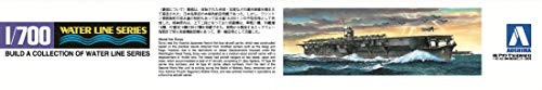 Aoshima Bunka Kyozai 1/700 Water Line Series Japanese Navy Aircraft Carrier Soryu 1941 Plastic Model 222 - Image 3