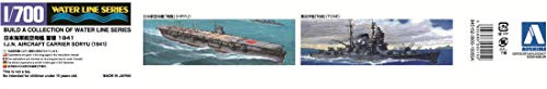 Aoshima Bunka Kyozai 1/700 Water Line Series Japanese Navy Aircraft Carrier Soryu 1941 Plastic Model 222 - Image 5
