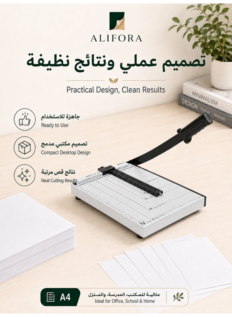 أليفورا ALIFORA قاطع ورق A4 يدوي بنظام المقصلة، مقاس قص 30 × 25 سم مع شبكة قياس ومسطرة ودليل لمحاذاة الورق، آلة قص ورق مكتبية دقيقة للورق والصور والبطاقات للمكتب والمدرسة والمنزل والأعمال اليدوية - Image 5
