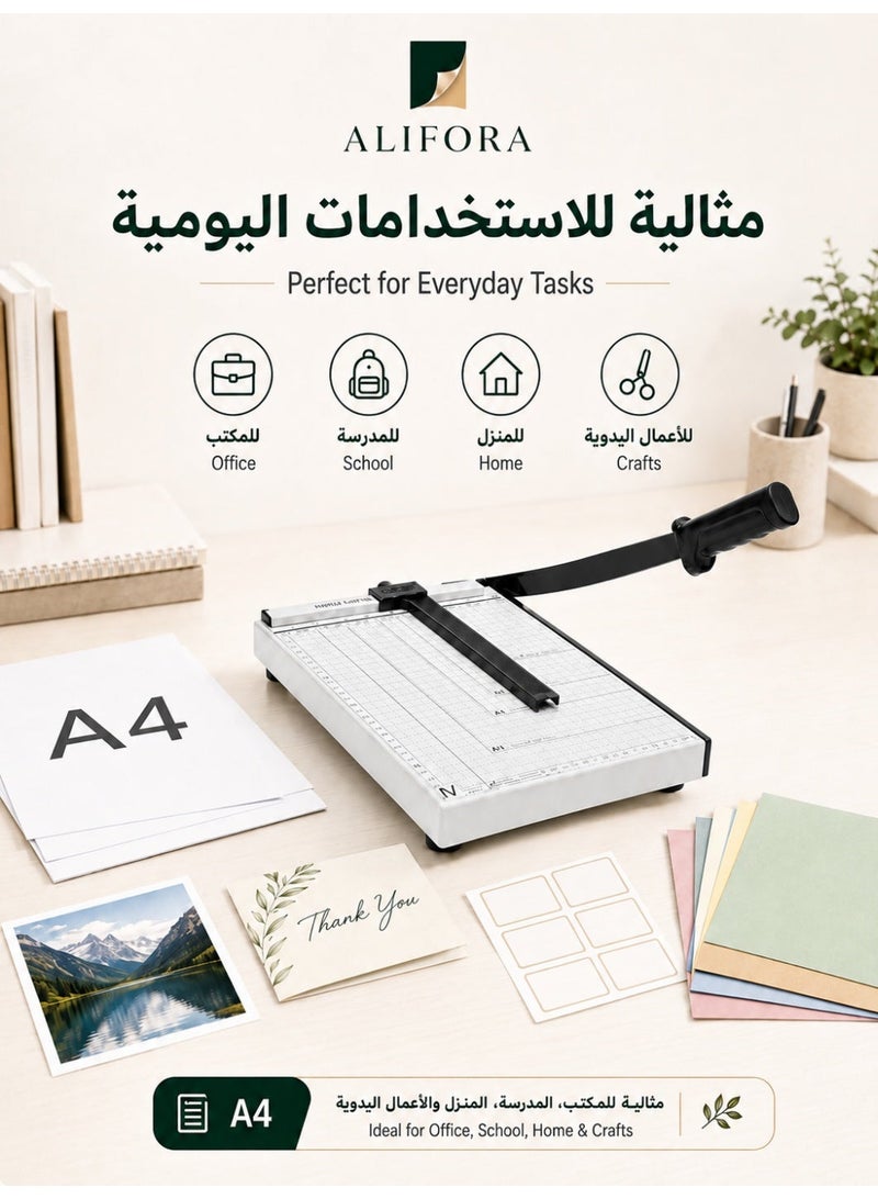 أليفورا ALIFORA قاطع ورق A4 يدوي بنظام المقصلة، مقاس قص 30 × 25 سم مع شبكة قياس ومسطرة ودليل لمحاذاة الورق، آلة قص ورق مكتبية دقيقة للورق والصور والبطاقات للمكتب والمدرسة والمنزل والأعمال اليدوية - Image 2