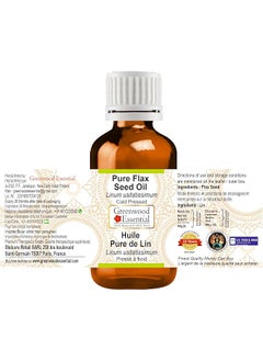 إيروريكس زيت بذور الكتان النقي Linum Usitatissimum المضغوط على البارد 100 مل 3.38 أونصة  - Image 2