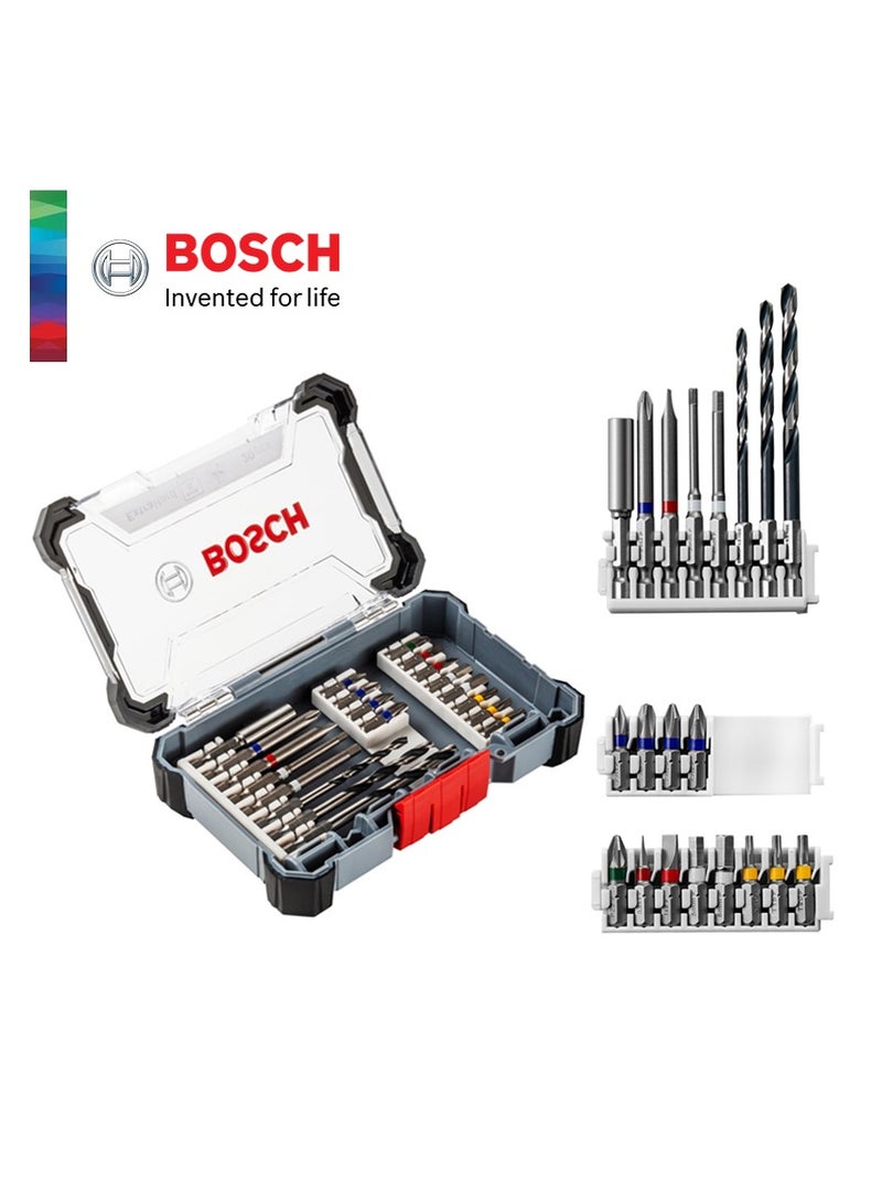 BOSCH 20pcs Drill and Drive Set