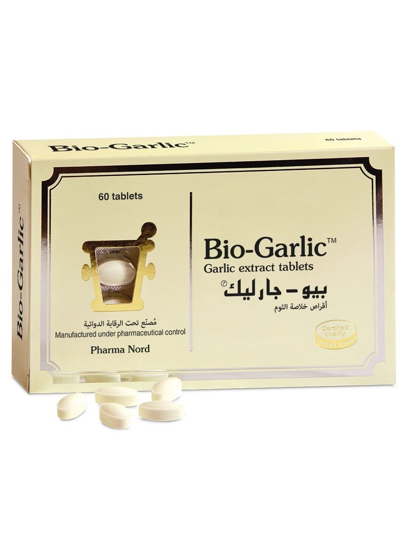 Pharma Nord Bio-Garlic - Odorless Garlic Extract Tablets - 60 tablets - Image 1