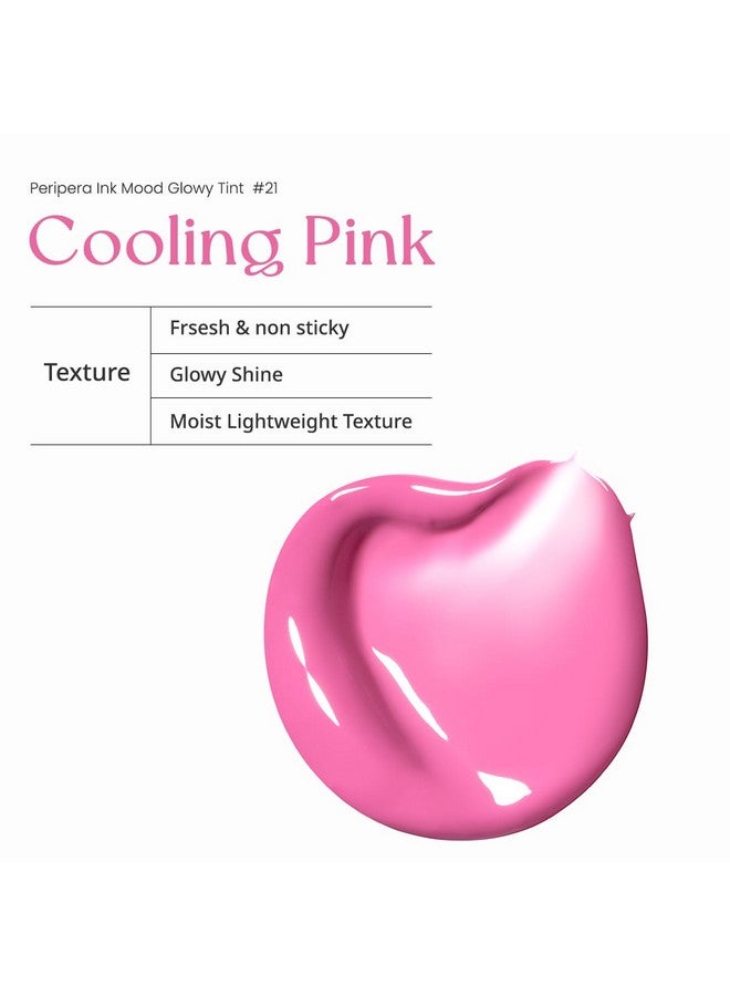 لون الشفاه اللامع من Ink Mood 021 Cooling Pink (Lucky Lottery) - لون الشفاه، صبغة الشفاه، لون لامع - Image 3