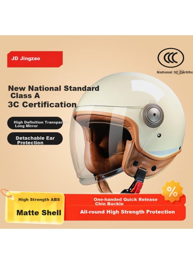 JD.com Jd Original Tk06 Motorcycle Helmet, 3c Certified New National Standard, Autumn And Winter Anti-freeze Warm Ear Protection, Skin-friendly Inner Lining, Electric Scooter Helmet, Khaki Color, Size L - Image 1