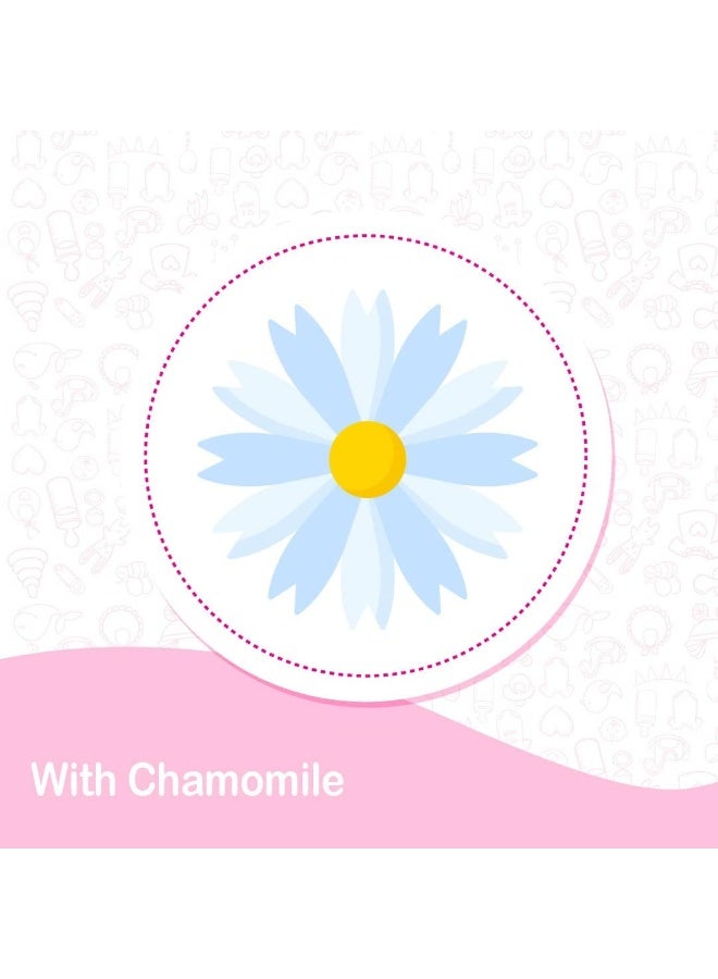 Cool & Cool كريم ترطيب الأطفال 100 مل - Image 5