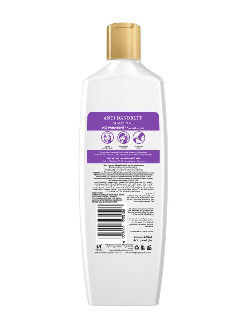 Parachute شامبو مضاد للقشرة المتقدم مع إكليل الجبل وجوز الهند - Image 2