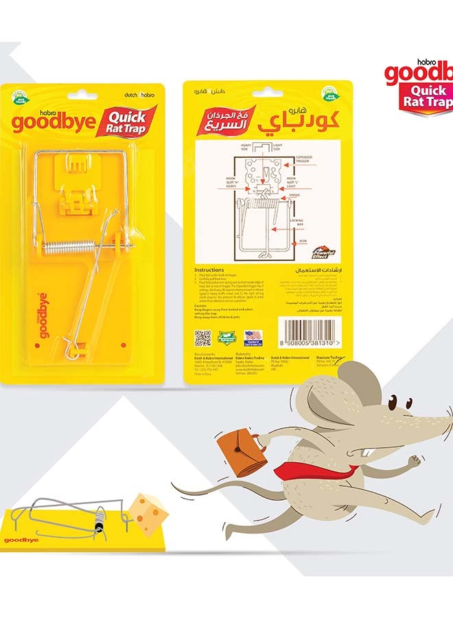 Goodbye Quick Rat Trap (ABS) - Fast and Effective Rodent Control Solution - Image 5