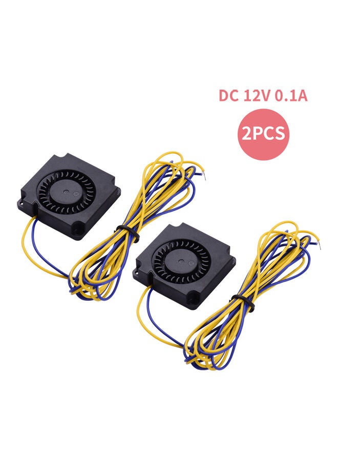 Loquat 2-Piece Cooling Fan 3D Printer Extruder Multicolour - Image 1