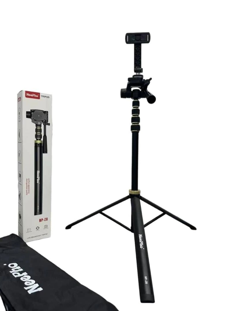 NeePho Professional Tripod photography stand NP-Z8 with a height of up to 1.8 meters, durable and lightweight design for flexible high-angle shooting, strong construction to withstand heavy use, easy to set up and adjust, ideal for professional and amateur photographers to capture events, landscapes, and scenes from high angles with precision and stability  - Image 2