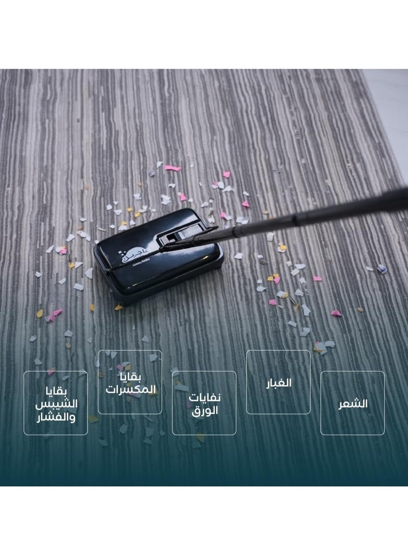 ريبال المكنسة الصامتة | لتنظيف السجاد | خفيفة الوزن | لجميع السجاد - Image 3