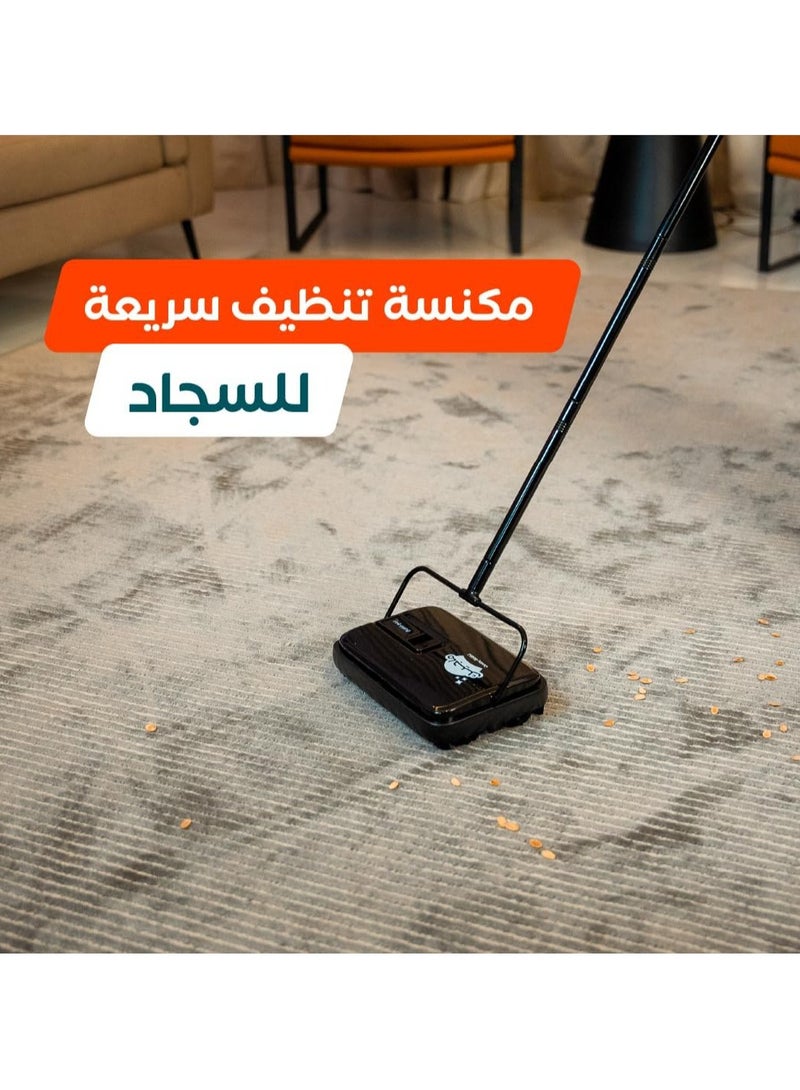 ريبال المكنسة الصامتة | لتنظيف السجاد | خفيفة الوزن | لجميع السجاد - Image 2