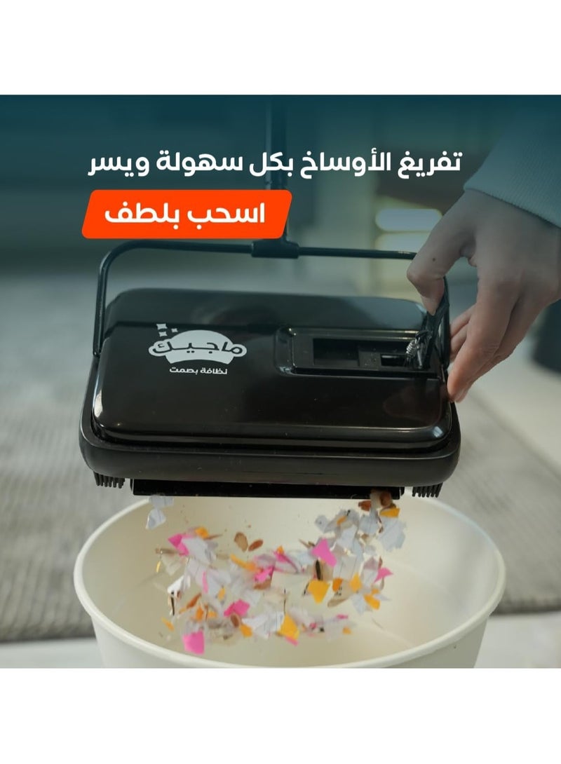 ريبال المكنسة الصامتة | لتنظيف السجاد | خفيفة الوزن | لجميع السجاد - Image 5