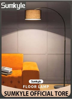 Sumkyle Nordic Simple LED Floor Lamp Modern Eye-protecting Vertical Standing Lamp For Bedroom Living Room Study Office Fabric Lampshade Floor Lighting With  12W Tricolor LED Bulb  - Image 1