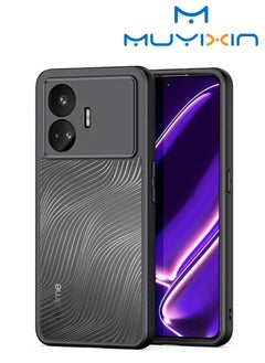 Muyixin غطاء حماية لهاتف Realme GT Neo5 SE غير لامع مضاد لبصمات الأصابع أسود  - Image 1