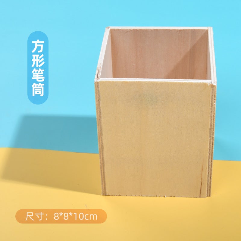 Bamboo Coaster Handmade Diy Material Children'S Kindergarten Creative Parent-Child Activity Sticker Mosaic Base Embryo - Image 1