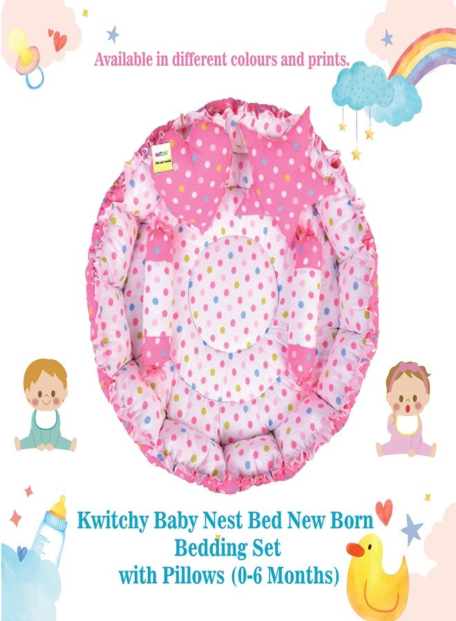 Kwitchy سرير أطفال كويتشي قابل للعكس للمواليد الجدد | طقم مفروشات | حامل | قطن | أطفال رضع | جميع المنتجات | هدية | أساسيات (0-6 أشهر) (مزيج وردي) - Image 2