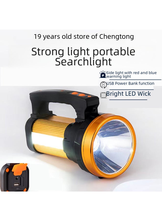 High-power Night Fishing Strong Light Portable Lamp Outdoor Rechargeable Handheld Flashlight Long-range Emergency Searchlight-Color:S1188-120 Aluminum Condenser Cup 110mm Lithium Battery 8 Groups Pl - Image 2