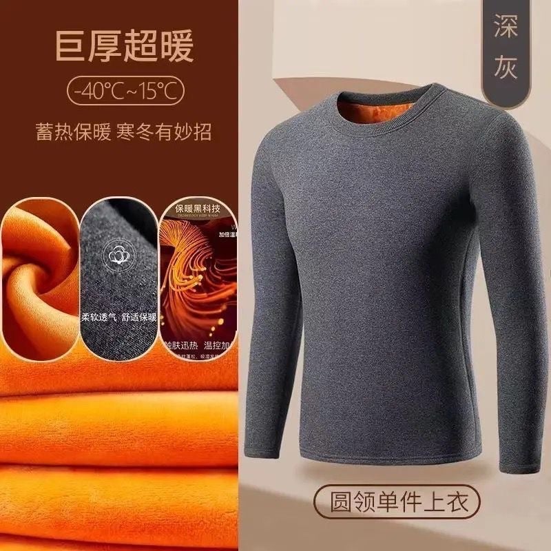 Men'S Gold Velvet Thermal Underwear Base Layer Long-Sleeve T-Shirt With Fleece, Crew Neck Autumn Top And Pants Set, Thickened For Warmth - Image 5