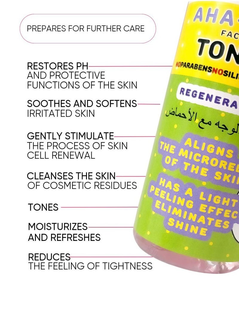Sendo - Toner Regenerating And Whitening with AHA Acids 250 ml - Image 1