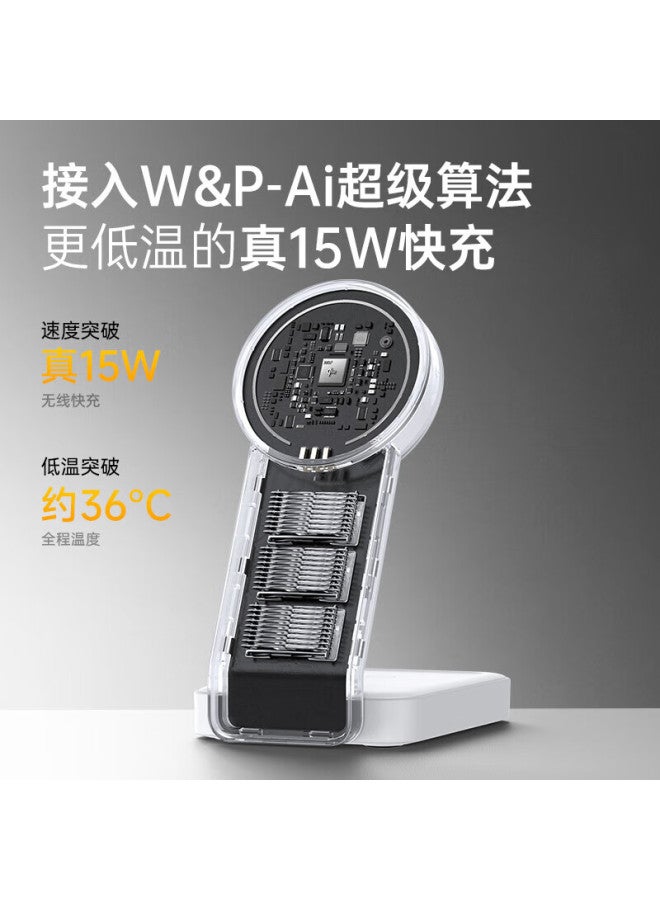 WP W&p Apple Wireless Charger Three-in-one Qi2 Certified Magnetic Portable Stand 15w Fast Charging Base For Iphone 16 Mobile Phone Earphones Apple Iwatch Watch Wp - Image 5