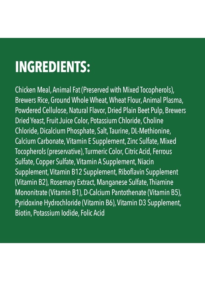 Greenies - FELINE GREENIES SMARTBITES HEALTHY INDOOR Natural Treats for Cats, Chicken Flavor, 16 oz. Tub - Image 1