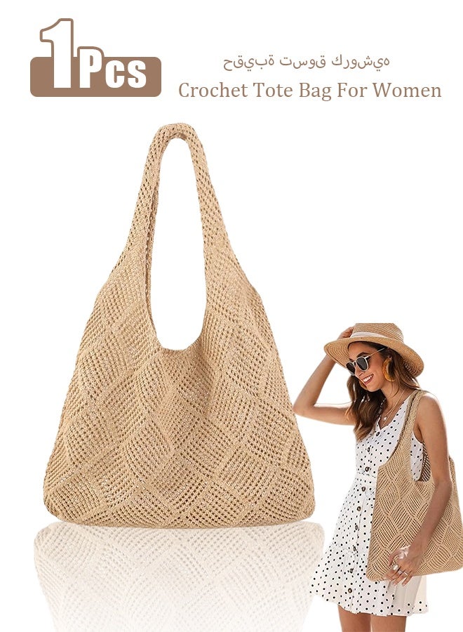Crochet Tote Bag For Women, Crochet Mesh Beach Tote Bag Summer Vacation Aesthetic Boho Knit Bag for Women, Beach Top-handle Tote Bag - Image 1