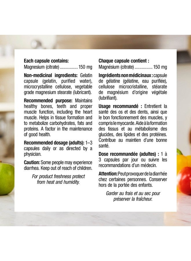 ويبر ناتشورالز® سيترات المغنيسيوم عالية الامتصاص 150 مجم 120 كبسولة - Image 2