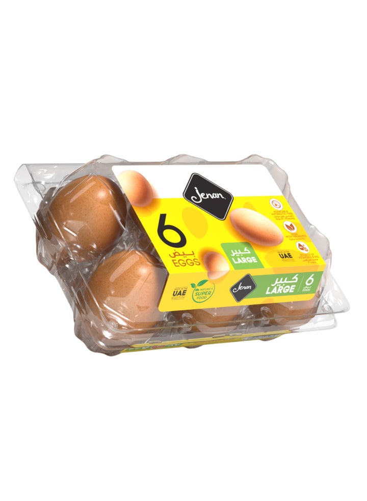 Brown Large Eggs