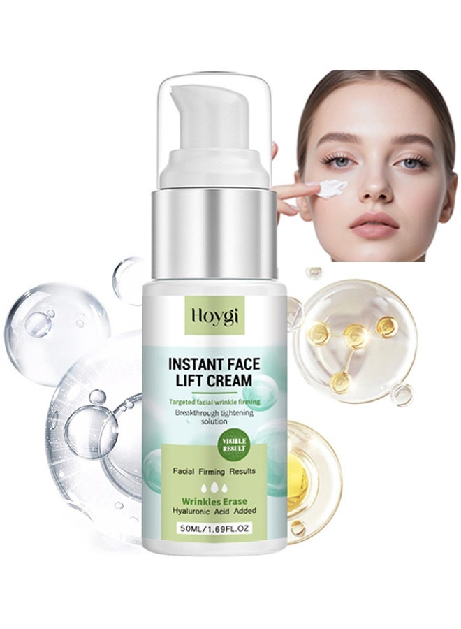 هويجي كريم شد الوجه الفوري ، مرطب للوجه بحمض الهيالورونيك ، مزيل التجاعيد الفوري ، مصل شد الوجه لشد التجاعيد بشكل واضح وترهل الجلد ، تنعيم الخطوط الدقيقة 50 مل - Image 1