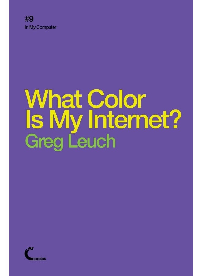 What Color Is My Internet? - Image 1