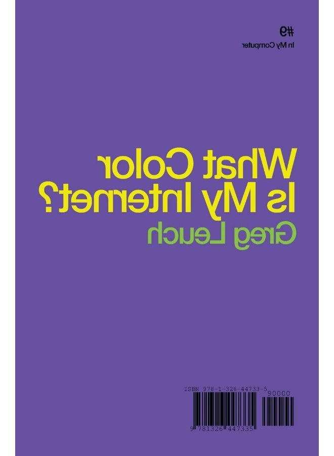 What Color Is My Internet? - Image 2