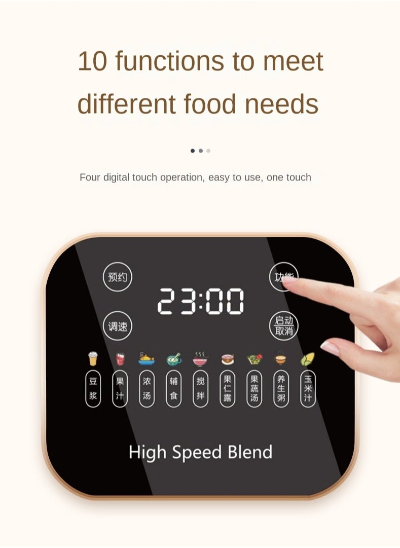 HOTOR - Multifunctional food machine including Blender Smoothie Maker Juicer Grinder With Touchscreen Automatic Heating 24-Hour Intelligent Booking For Heating 800 W/Blender 400 W 1.65 L - Image 1