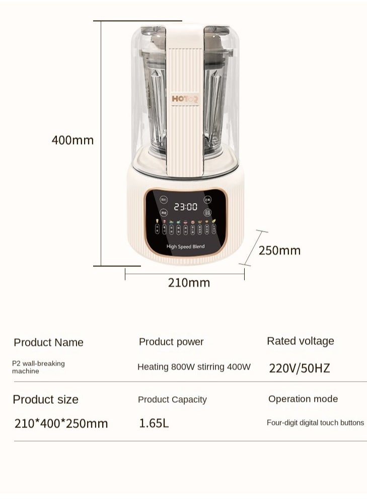 HOTOR - Multifunctional food machine including Blender Smoothie Maker Juicer Grinder With Touchscreen Automatic Heating 24-Hour Intelligent Booking For Heating 800 W/Blender 400 W 1.65 L - Image 1