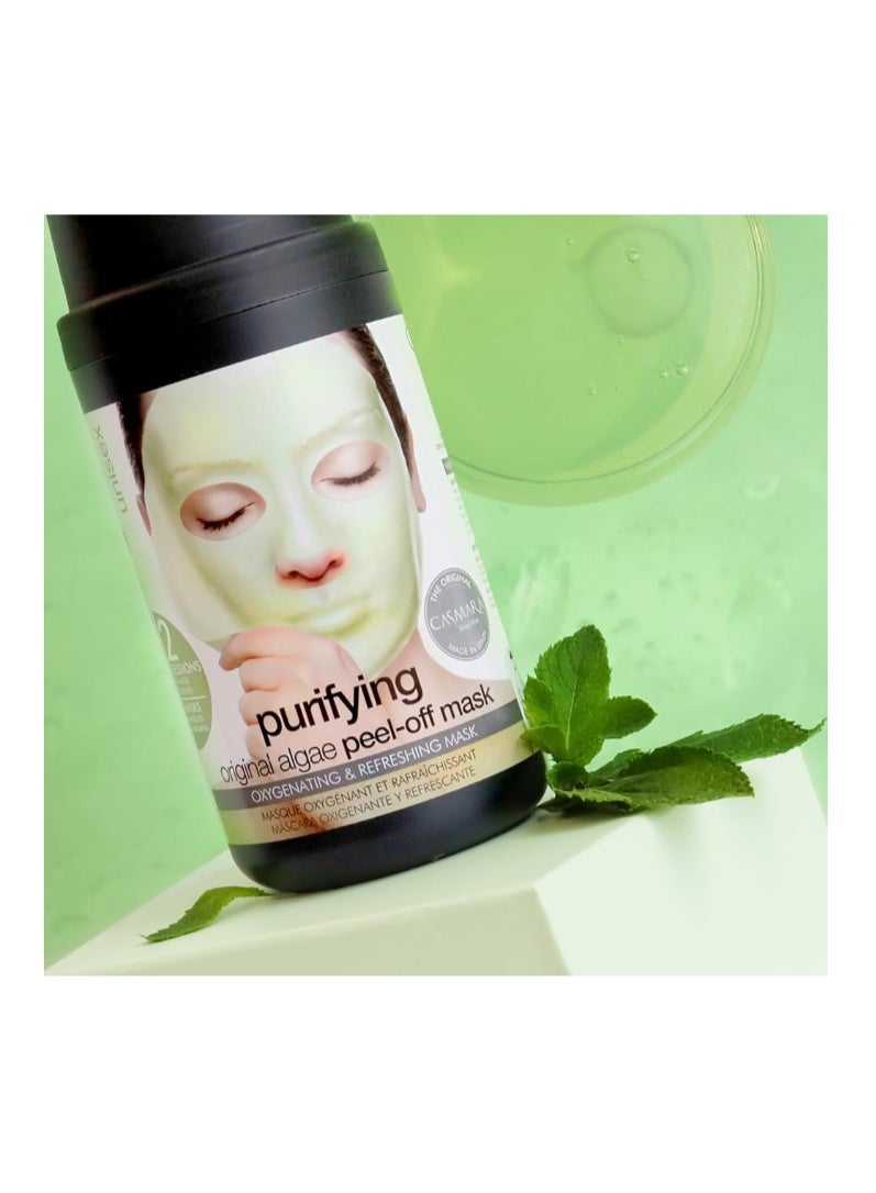 كاسمارا قناع كاسمارا بيوتي بلان المنقي بتقشير الطحالب - Image 2