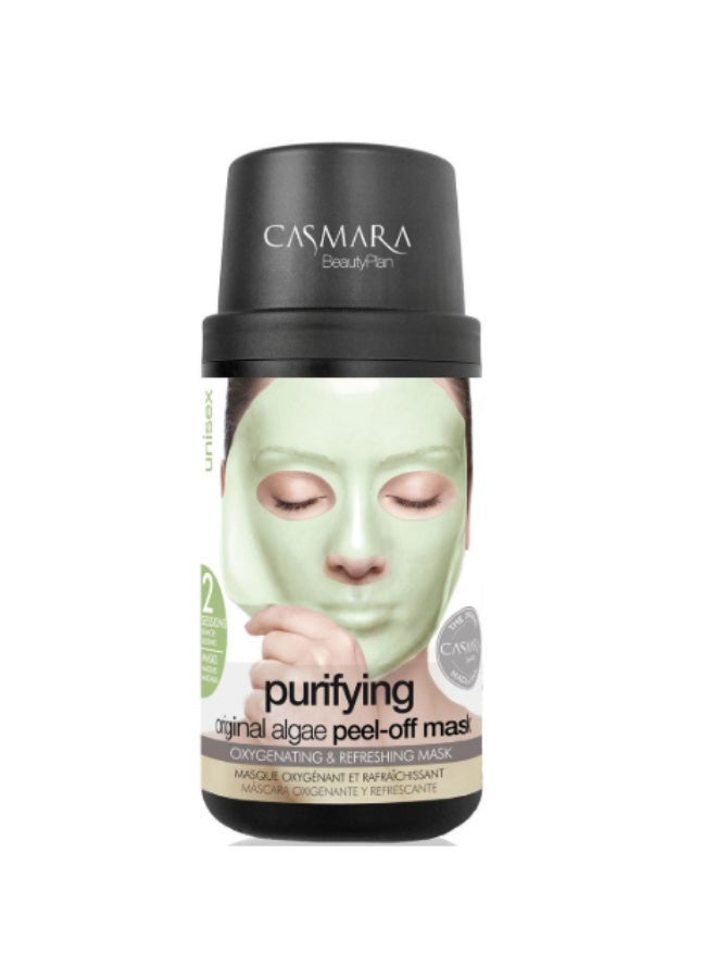 كاسمارا قناع كاسمارا بيوتي بلان المنقي بتقشير الطحالب - Image 1