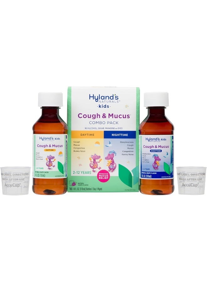 Hyland's Naturals Kids Cough And Mucus Daytime, Nighttime Combo Pack - Image 3