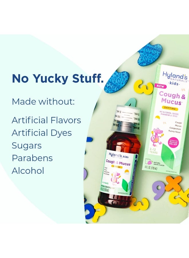 Hyland's Naturals Kids Cough And Mucus Daytime, Nighttime Combo Pack - Image 4