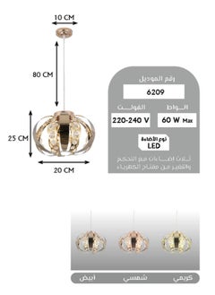 Best Power Modern LED Chandelier 6209 – 60W Pendant Light with 3 Lighting Modes & 80CM Adjustable Length – Contemporary Ceiling Light for Living Room, Dining Room, Bedroom – Elegant Acrylic Design  - Image 3