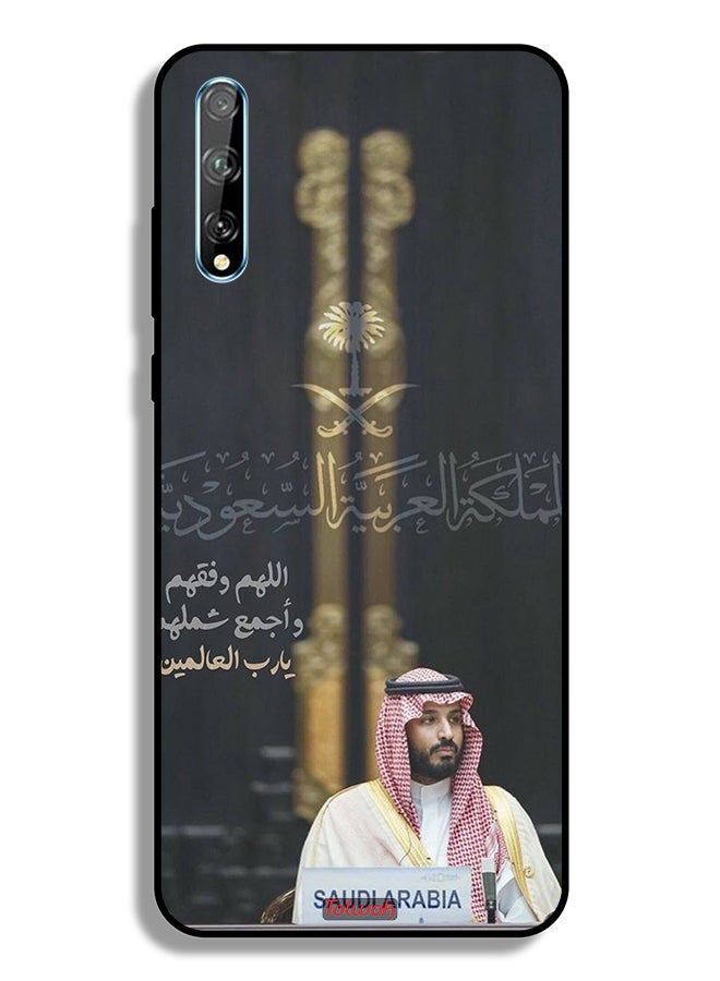 Tolwak Huawei Y8p Protective Case Cover Muhammad Bin Salman Saudi Arabia Crown Prince - Image 2